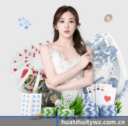品牌创立 - 华体会体育网站正式成立,获得国际权威机构颁发的合法运营资质,开启华人在线休闲娱乐新篇章。